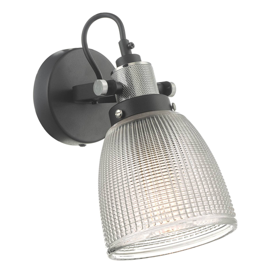 Vägglampa Ismet med justerbar glasskärm