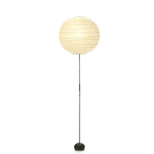 Vitra Akari Golvlampa BB3-55DD
