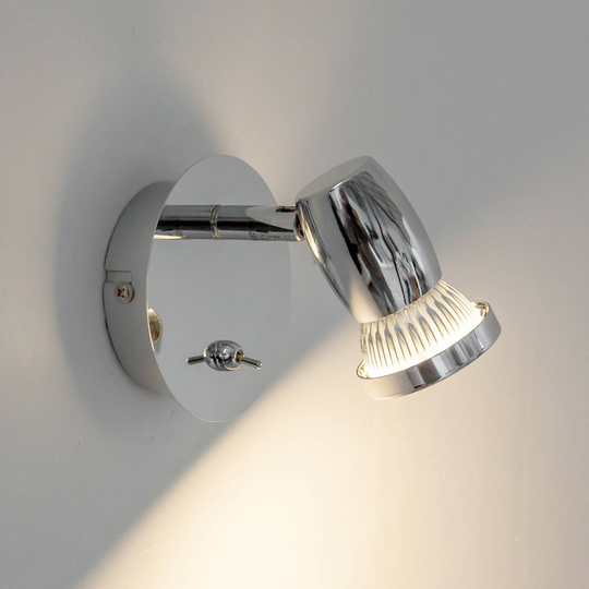 Kromglänsande LED-vägglampa Arminius