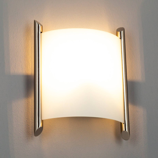 Filippa vägglampa, 20 cm, satin nickel