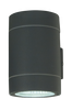 Fasadbelysning Cyklo vägglampa
