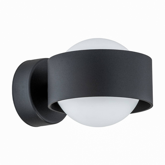 Vägglampa Mado av stål, svart, 1 lampa