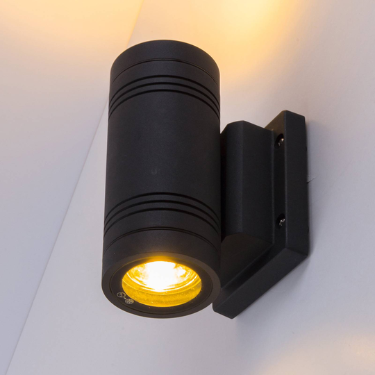 Utomhusvägglampa Borneo 2 lampor styv